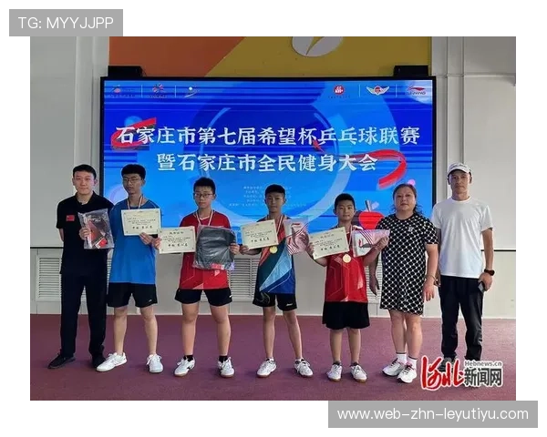 国际乒乓球俱乐部联盟设立青训成果展示平台，国际乒乓球联合会是在什么时候成立的