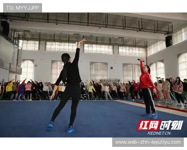 体操协会与教育部门合作开发校园基础体操教材