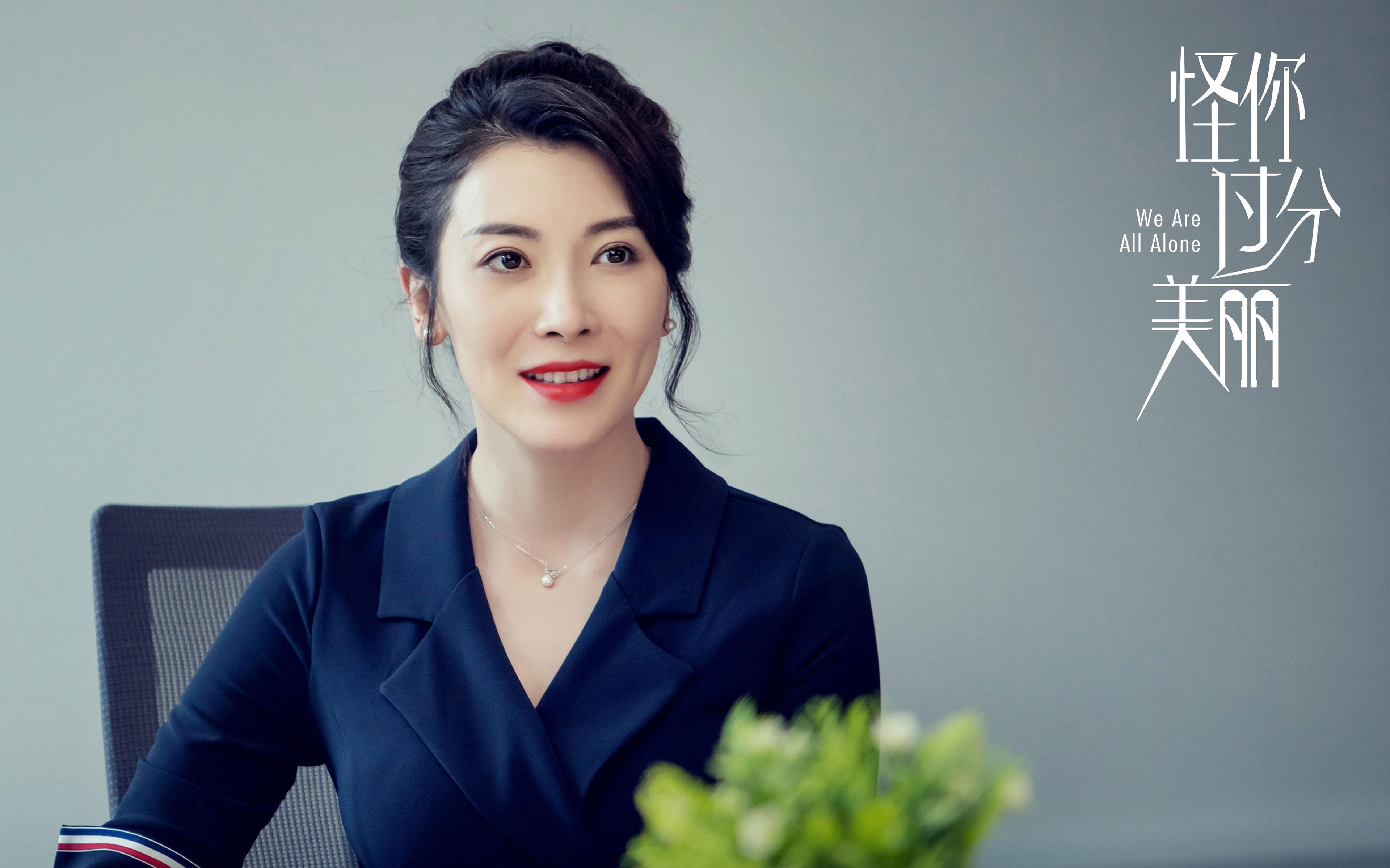 德甲 2025 年冬季训练营温度管理出勤率研究,德甲青训政策