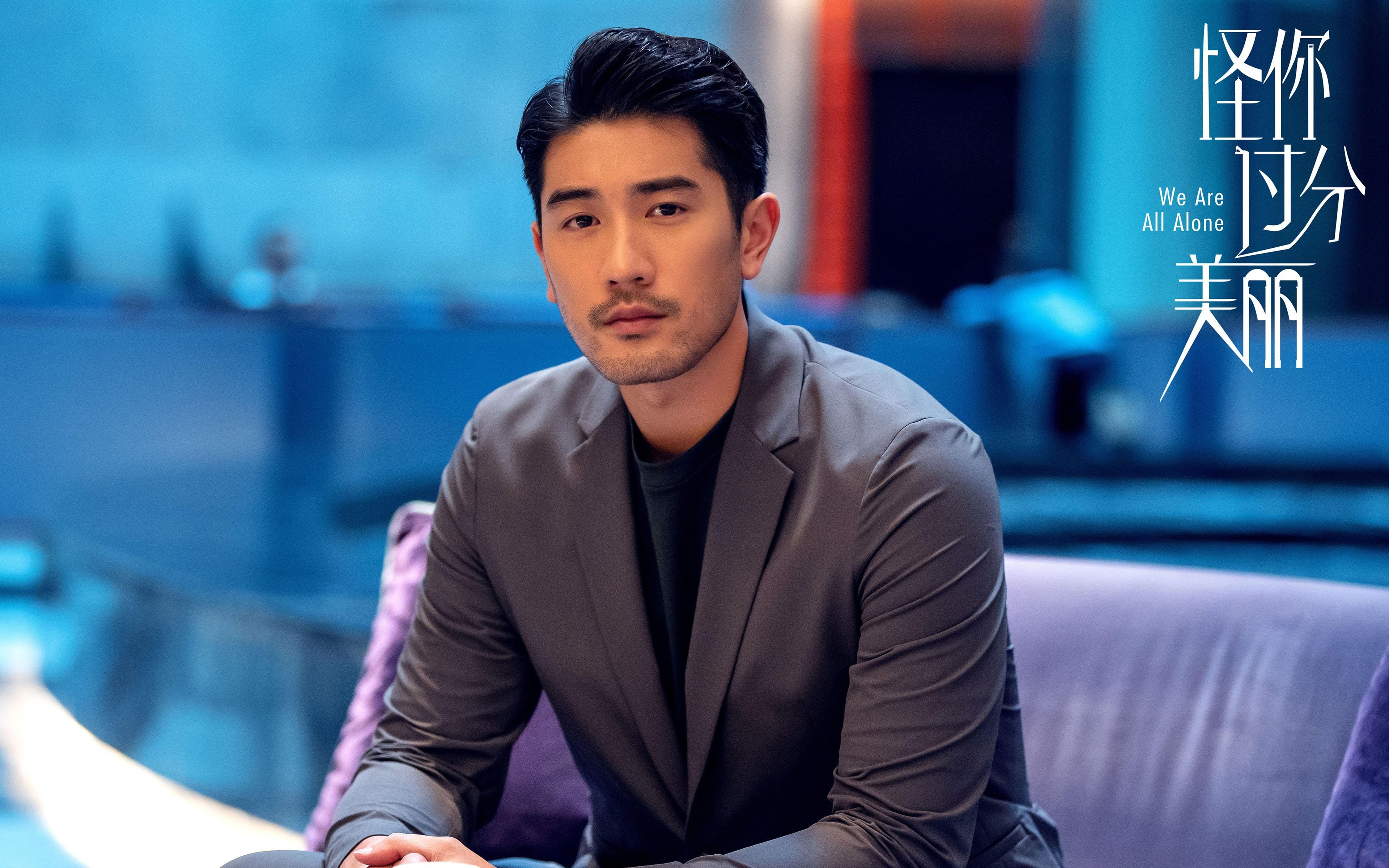 山东泰山迎来挑战中超联赛,中超山东泰山首发